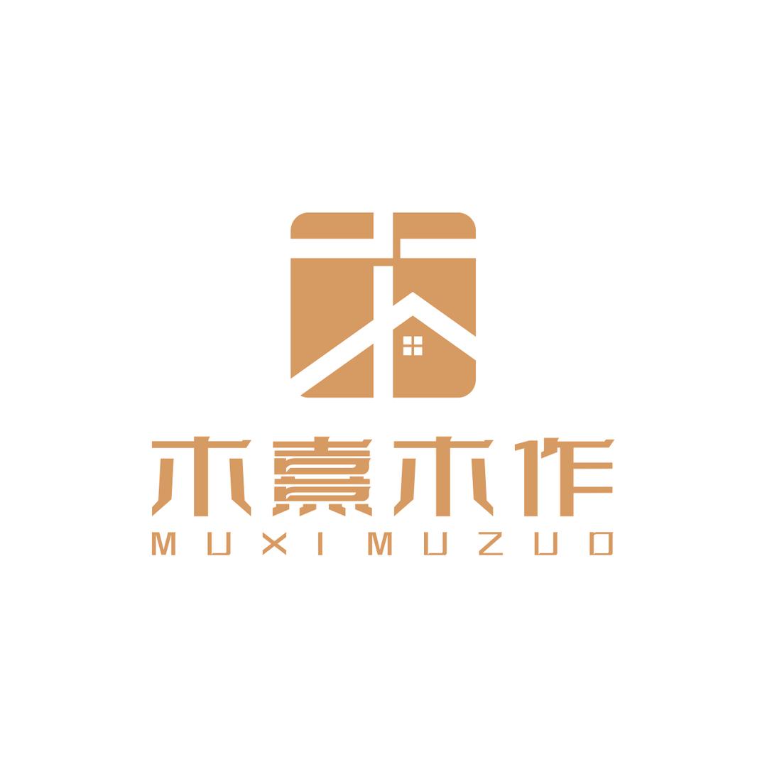 贵阳木熹木作全屋定制工厂