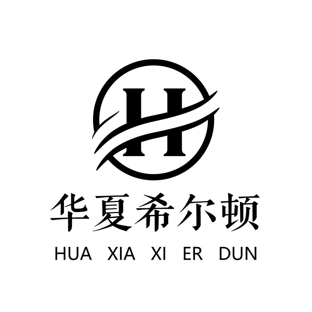 华夏希尔顿官正店