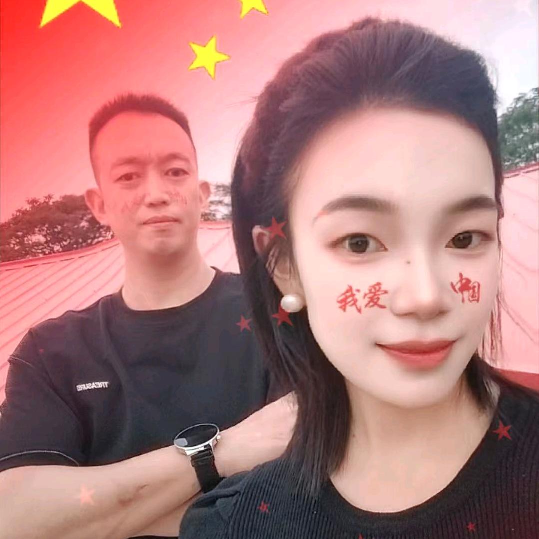 ℒᎭℯ启程ꦽོ