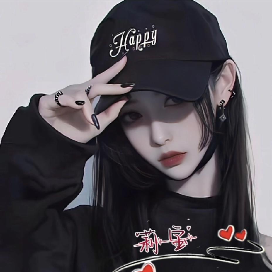 小啊妹