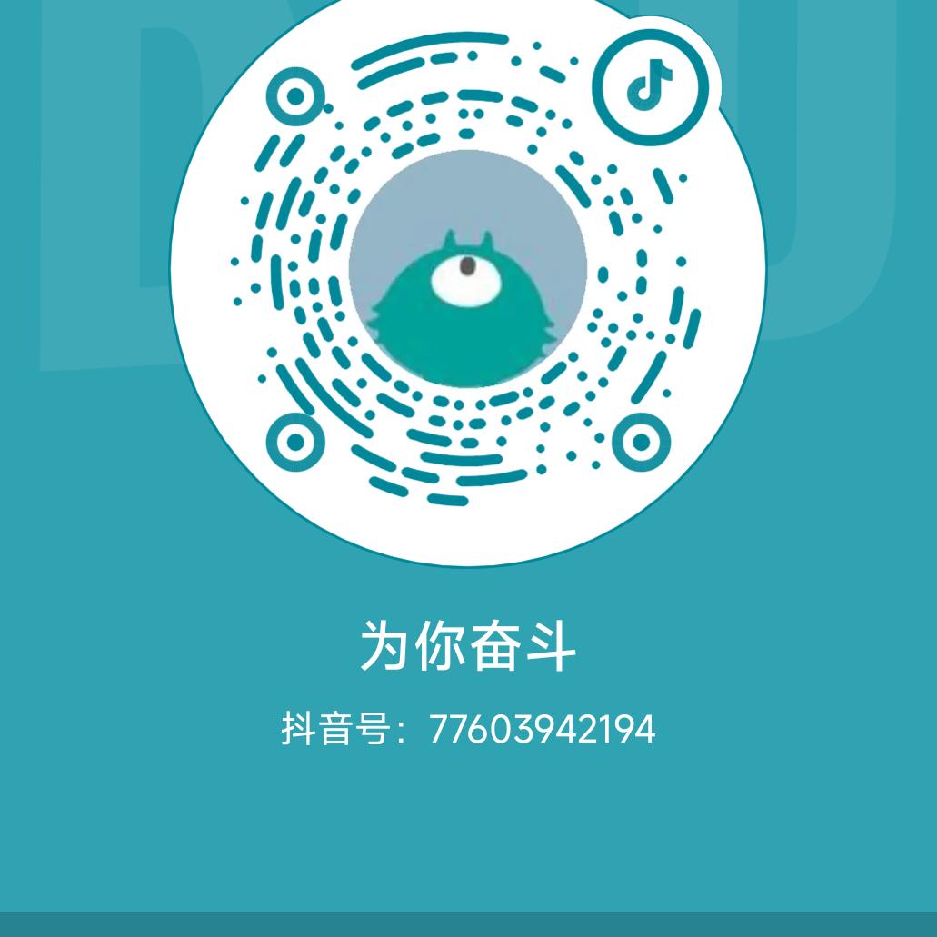 生蚝扇贝