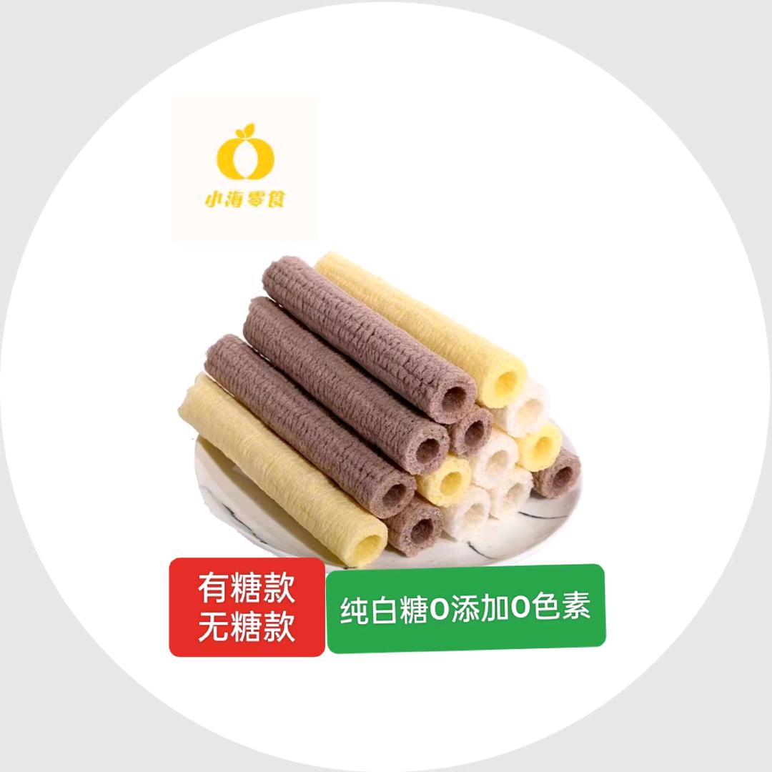 琼海长坡镇小海零食加工坊