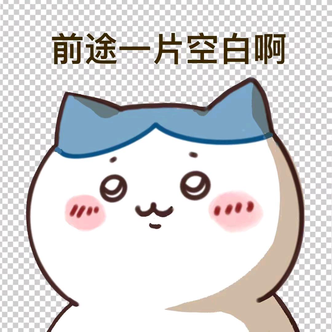 苦茶子