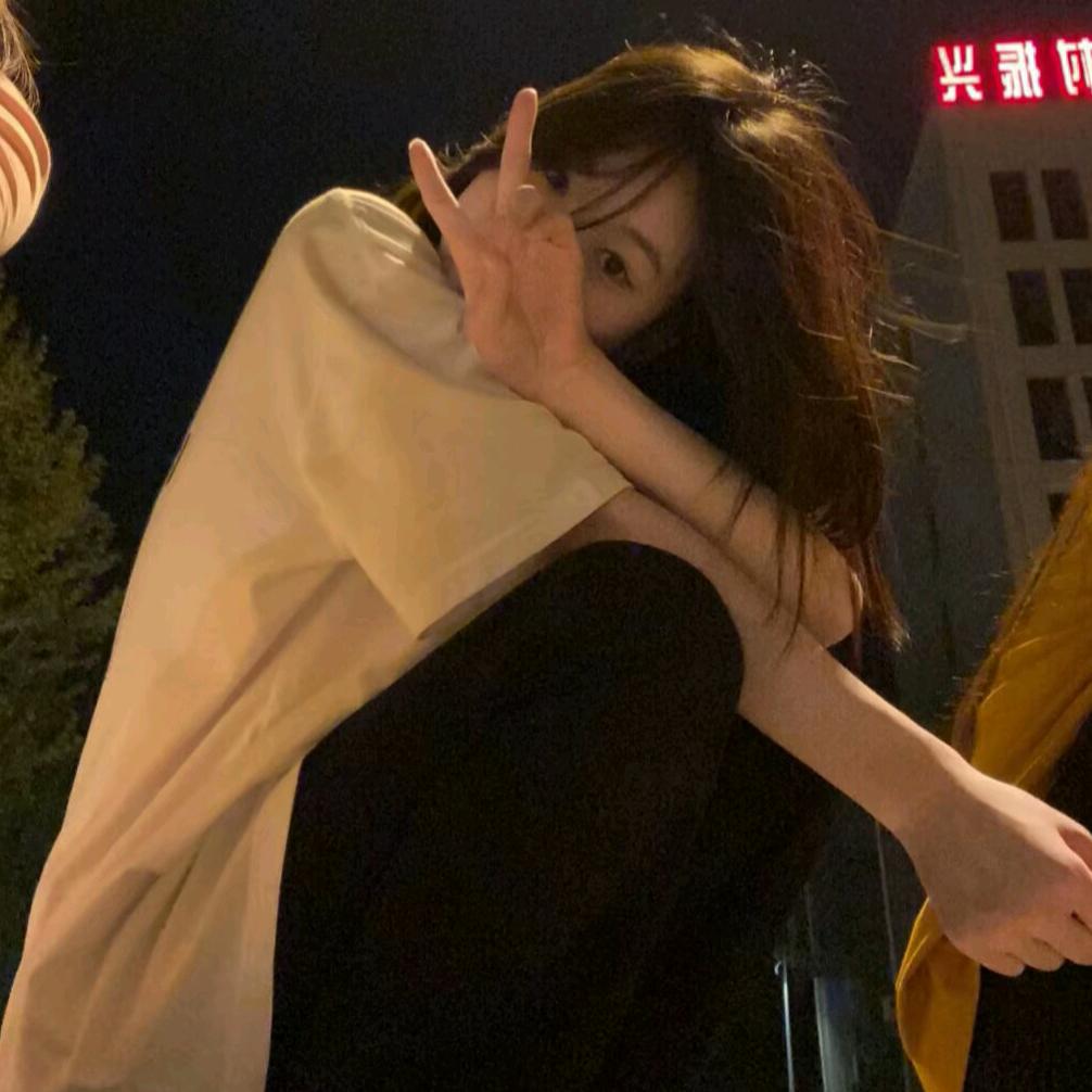 沐子