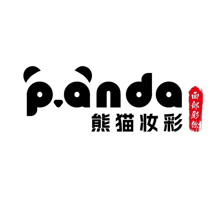 熊猫彩绘（唐山）
