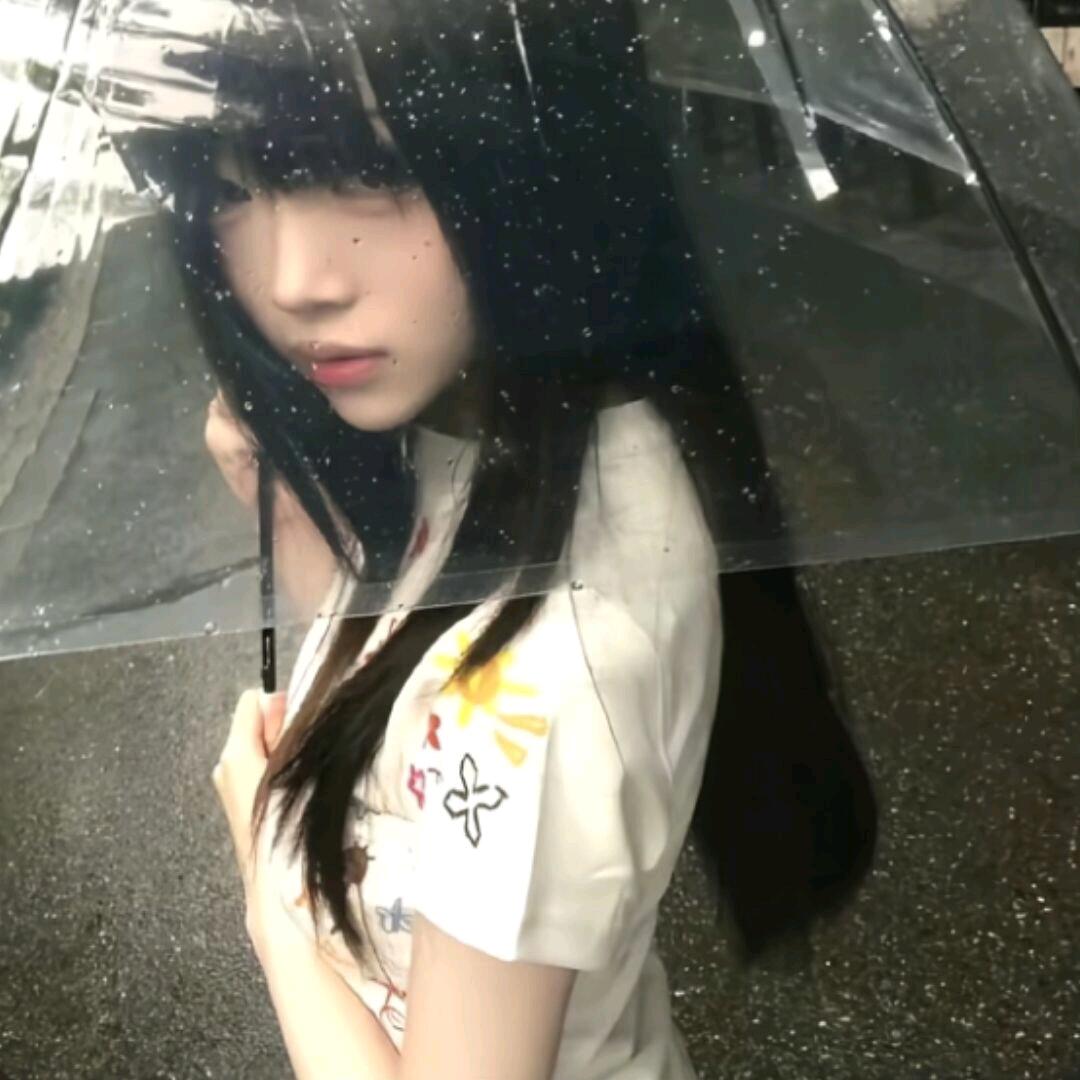 Yan.