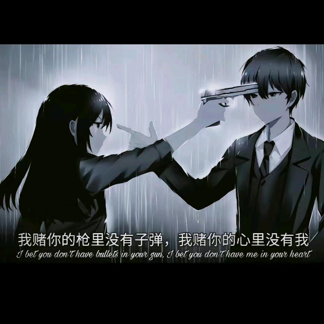 小黑哥