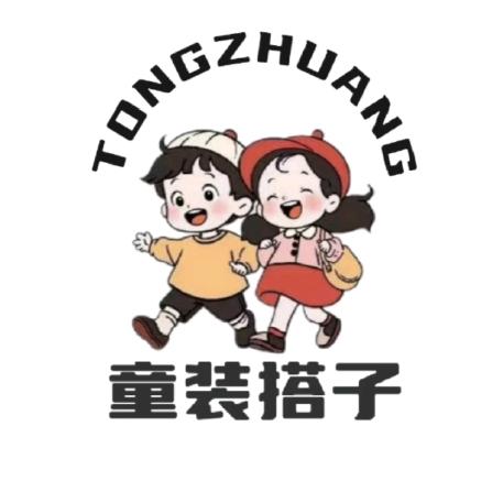 橙可依童装店