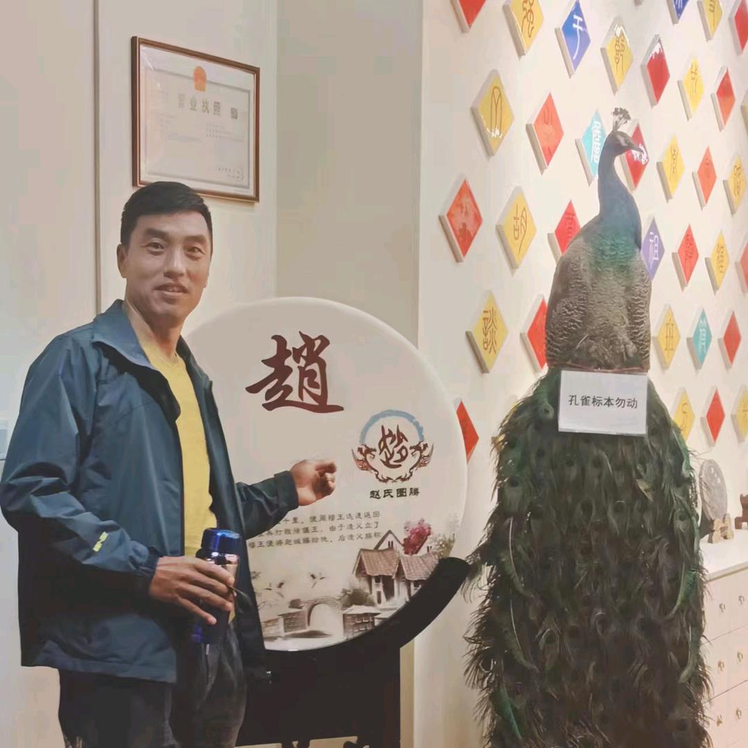 赵长青