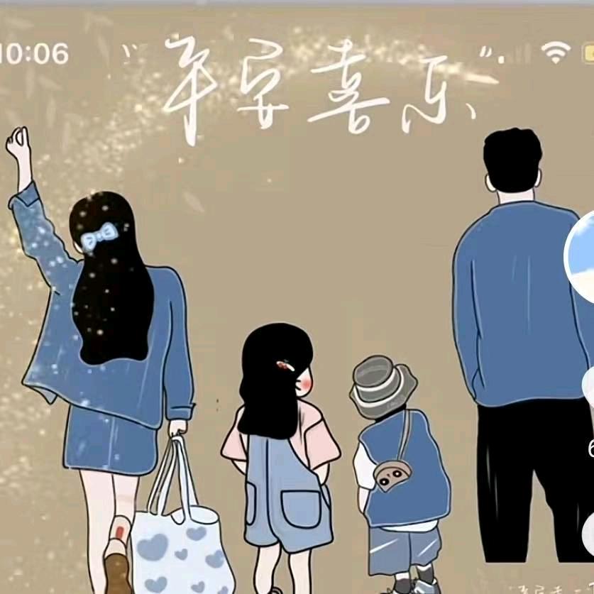 海的誓言