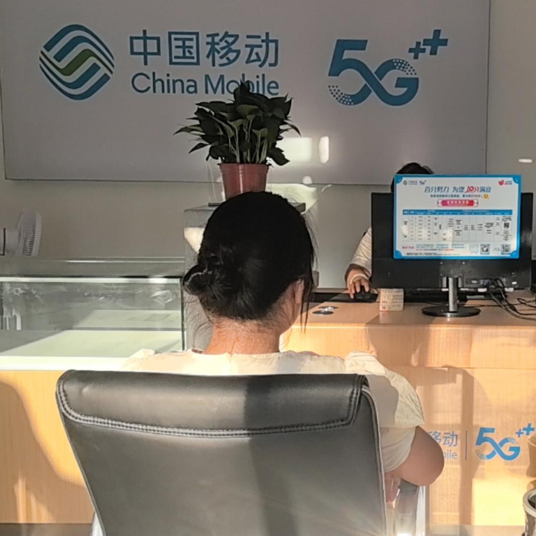 在宿州汴河小镇做移动通信行业的小陈