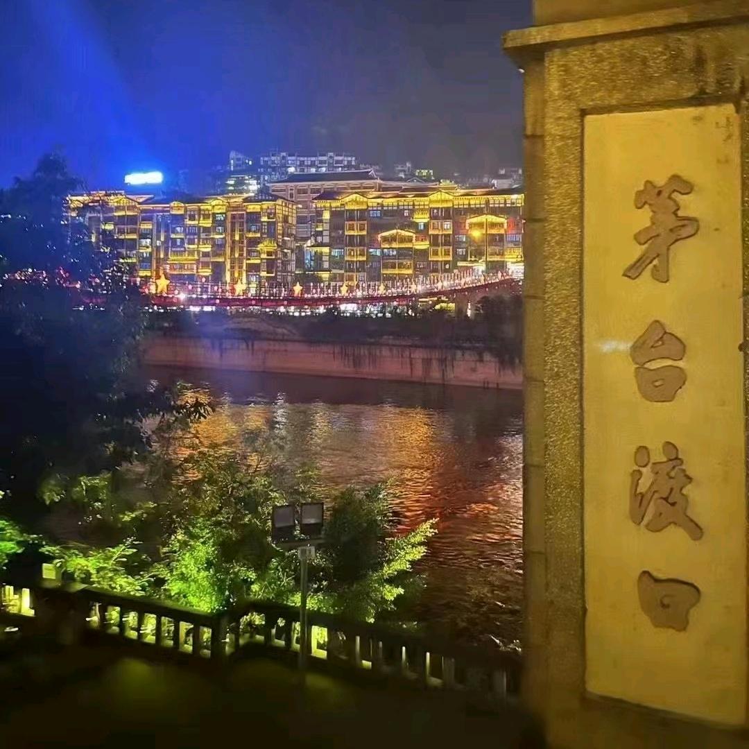 酱酒之路小张
