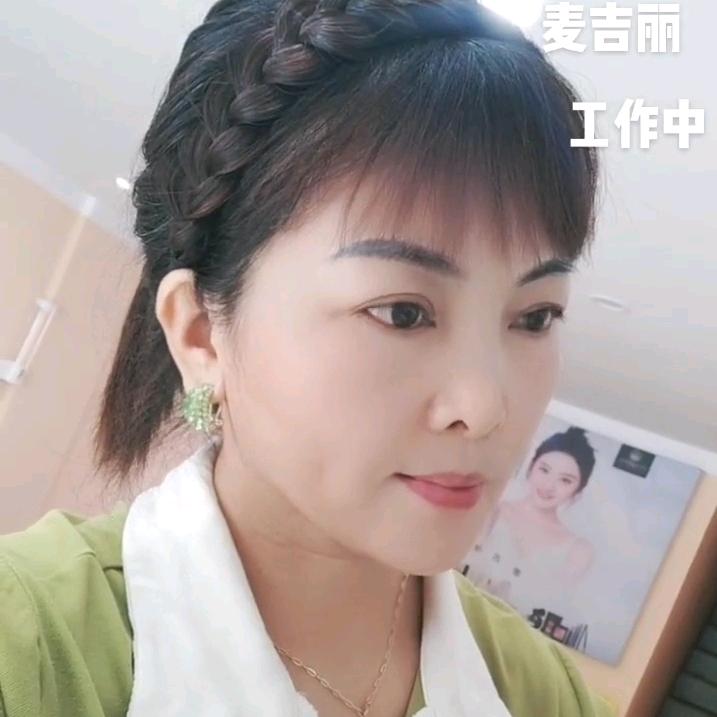 静靜