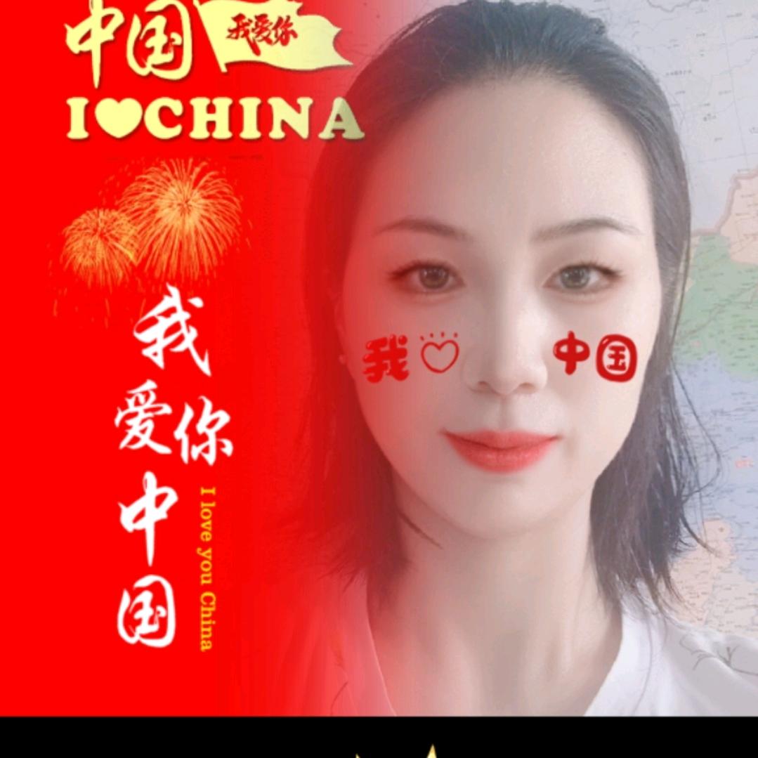吴可挑剔