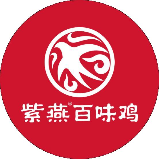 淮北紫燕百味鸡