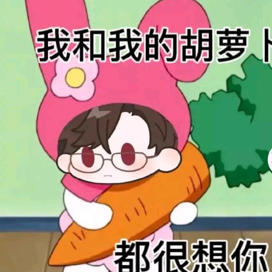 小陆小陆