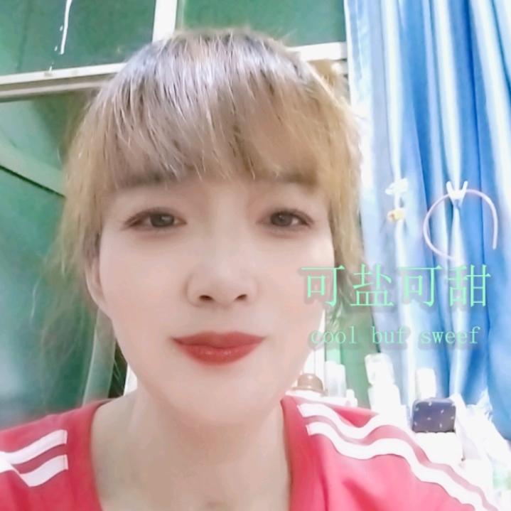 玉儿优选