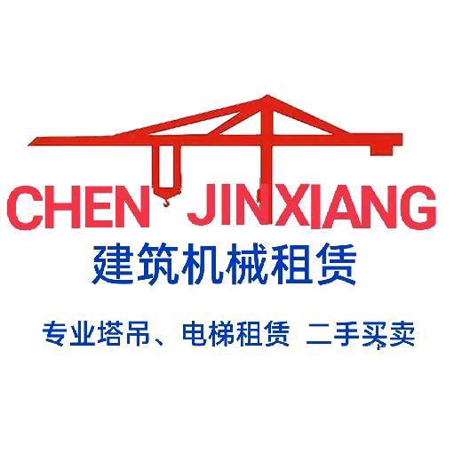 承德建筑机械 租赁、买卖