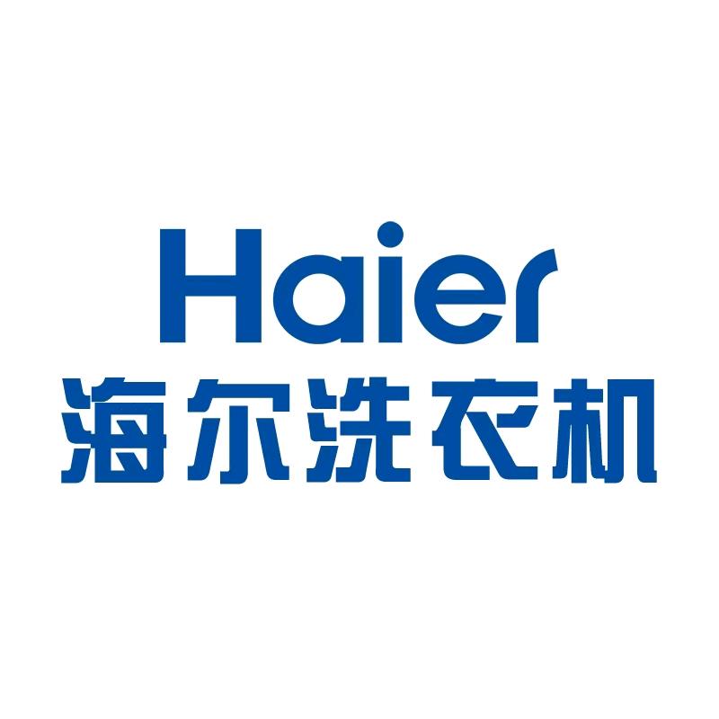 海尔洗衣机官方直营直播间