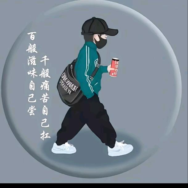 ←═╬∞许先苼~