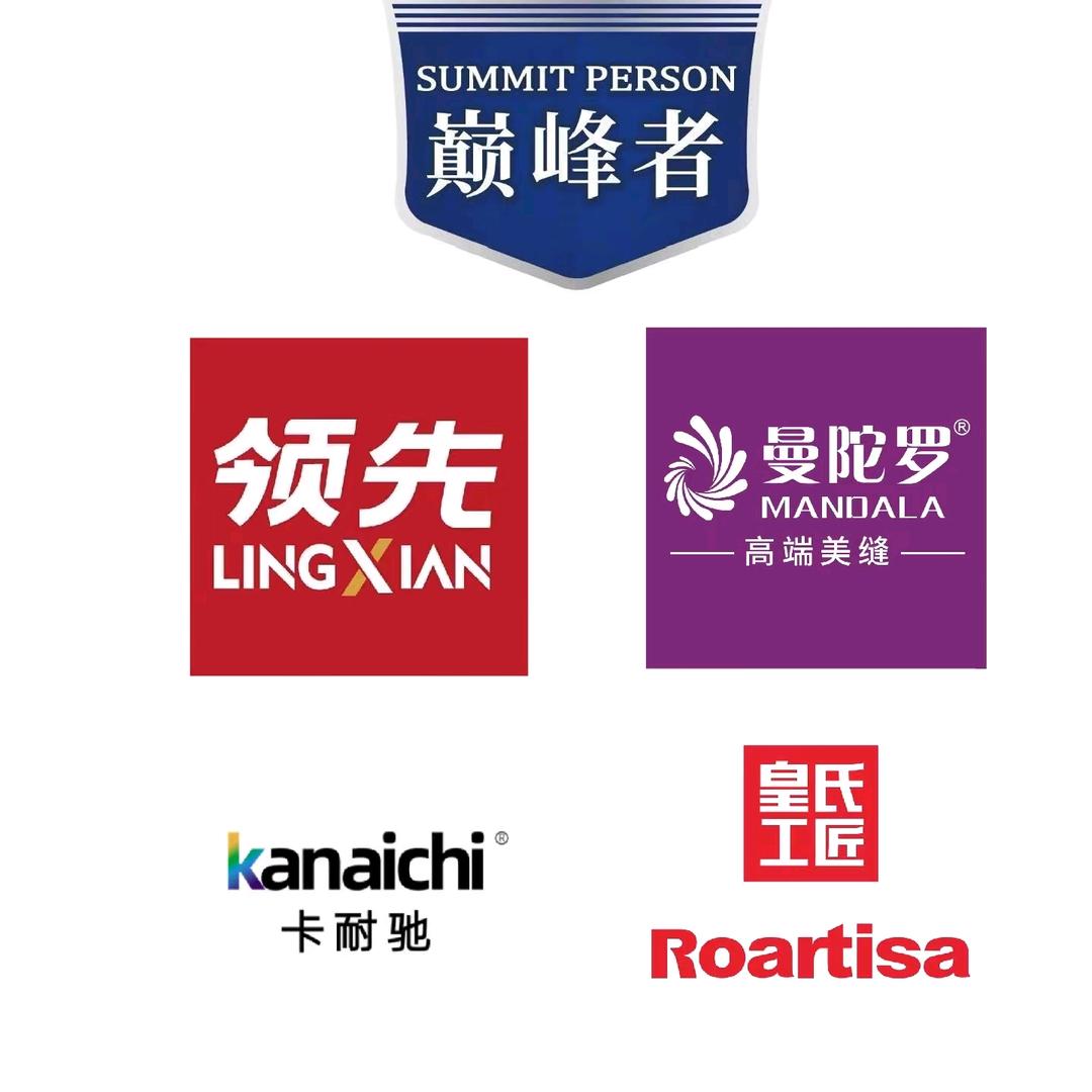 常德缝源美缝