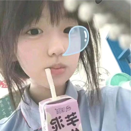西瓜不寡(裤衩版)