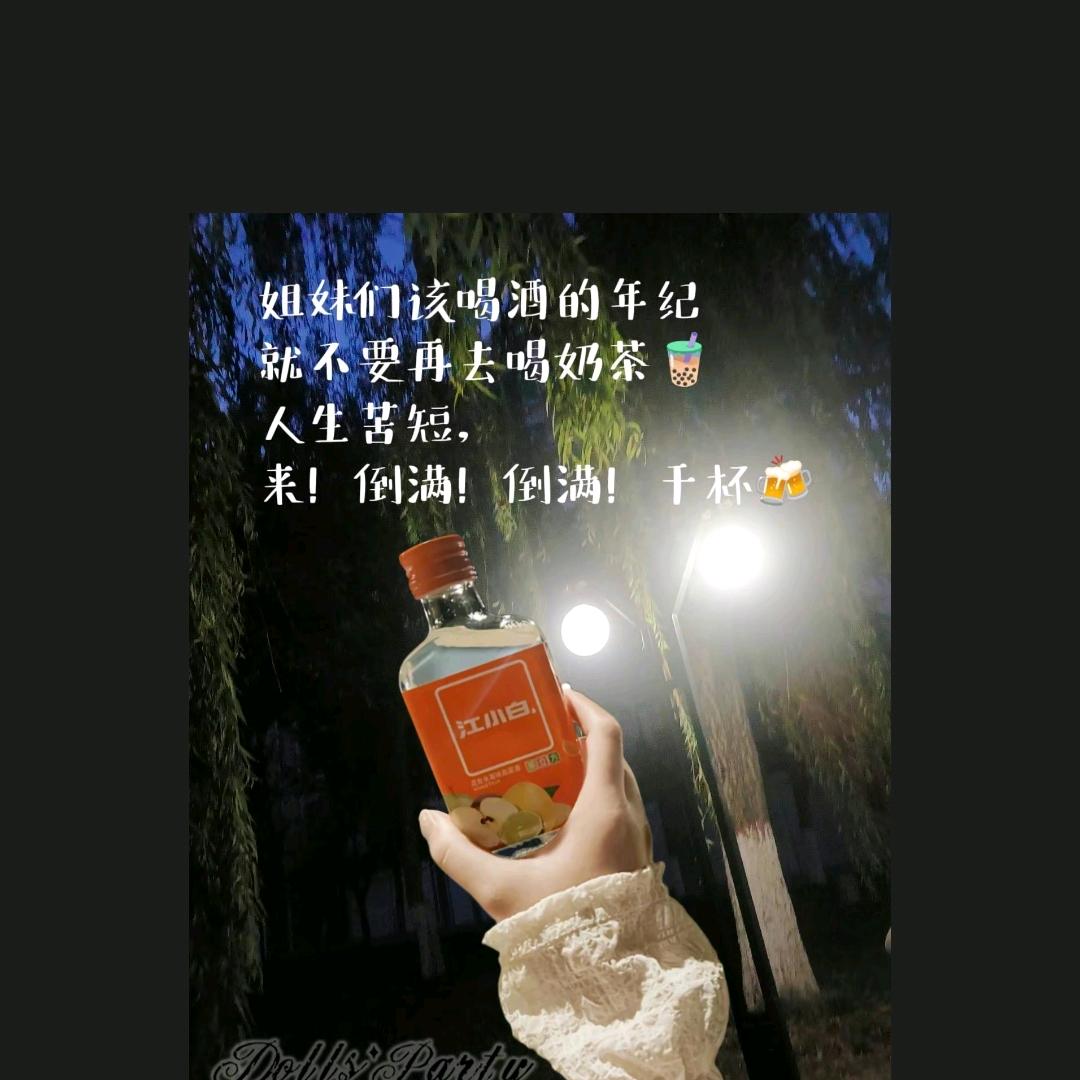 上官🐠儿