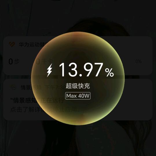 蓝颜🧚‍♀️（赵）