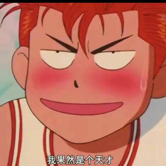 断水流大师兄灬