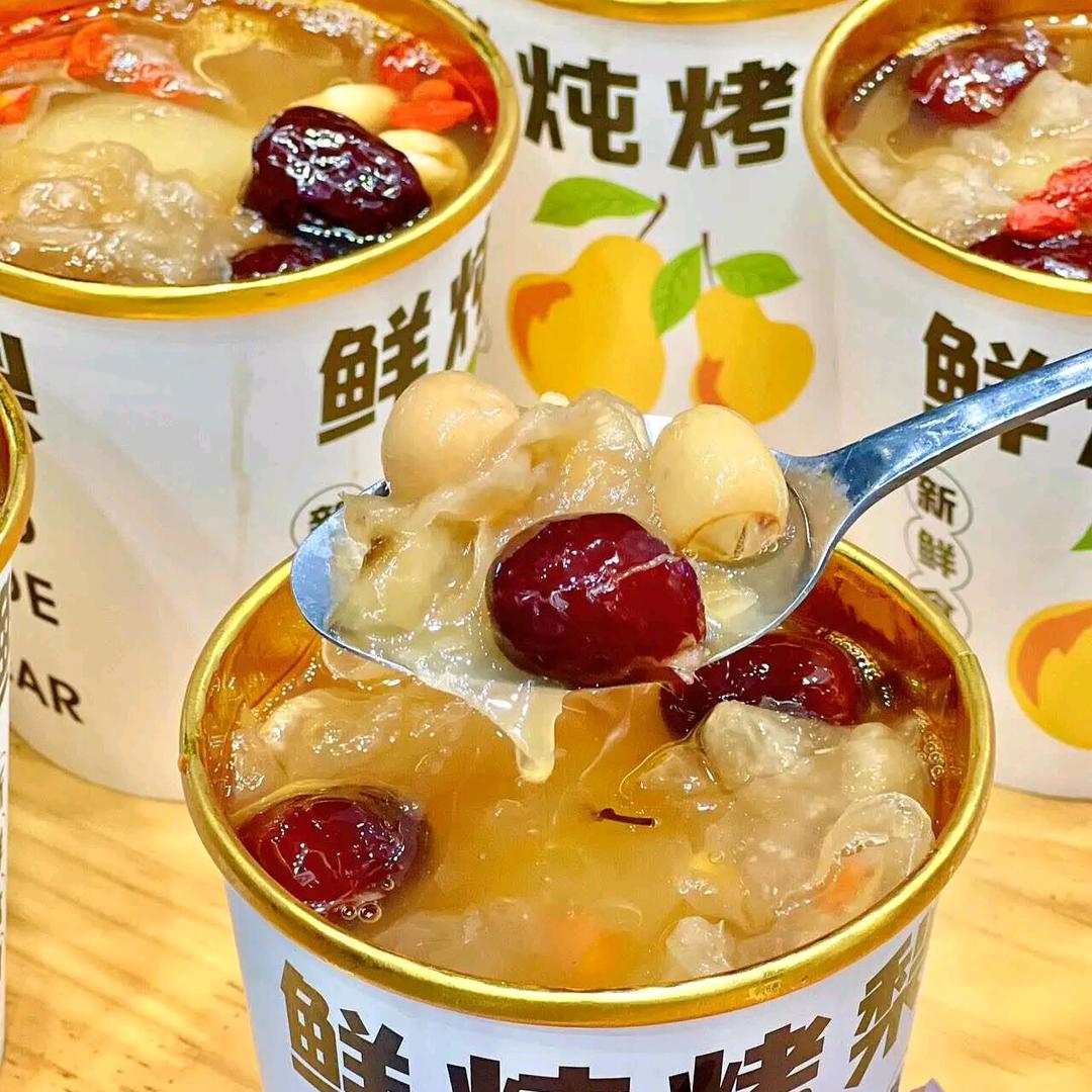 宋宋家♥秋冬热饮