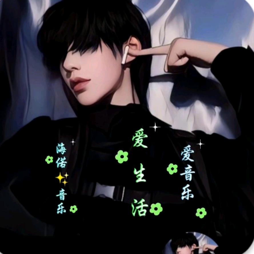 💦🐠💧海💧偌💦