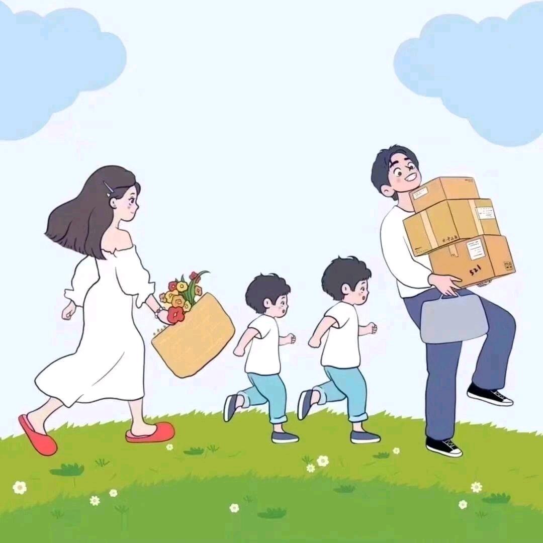 杰…琰