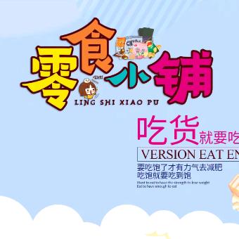 布谷鸟