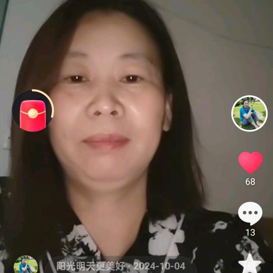 阳光明天更美好