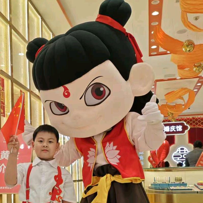 幸运星