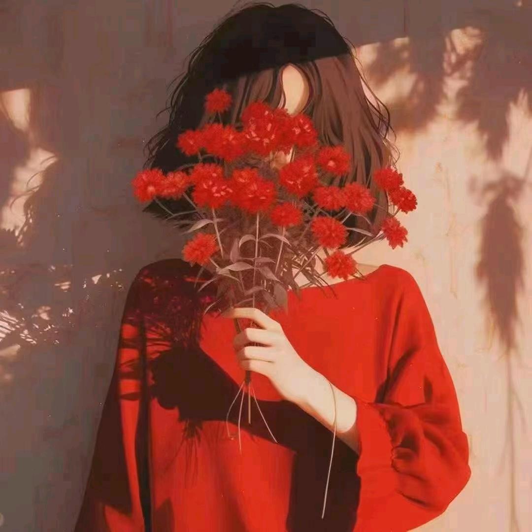 安意