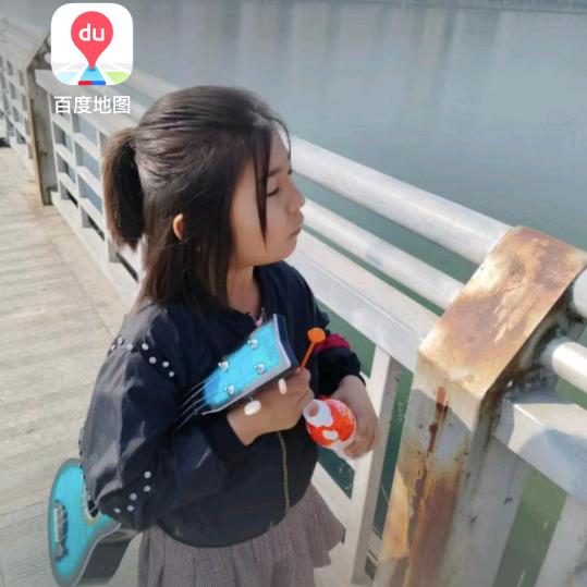 与你同行❤