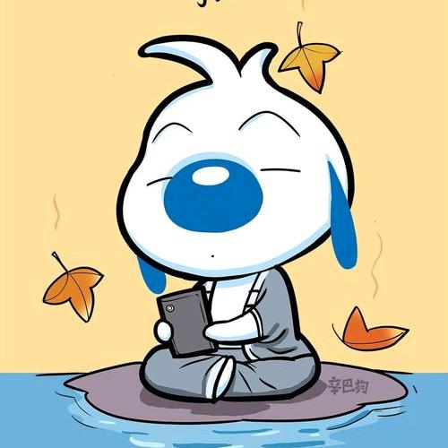 🍭青蛙没有王子🍭