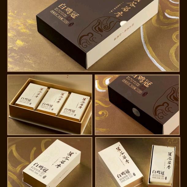 Oriental Tea 壹号云仓