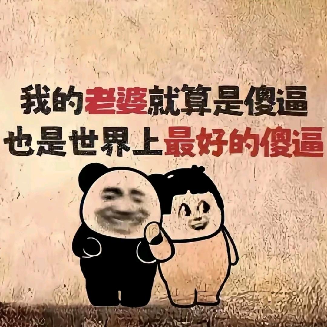 🇦 酒⃠醉⃠人⃠心⃠碎