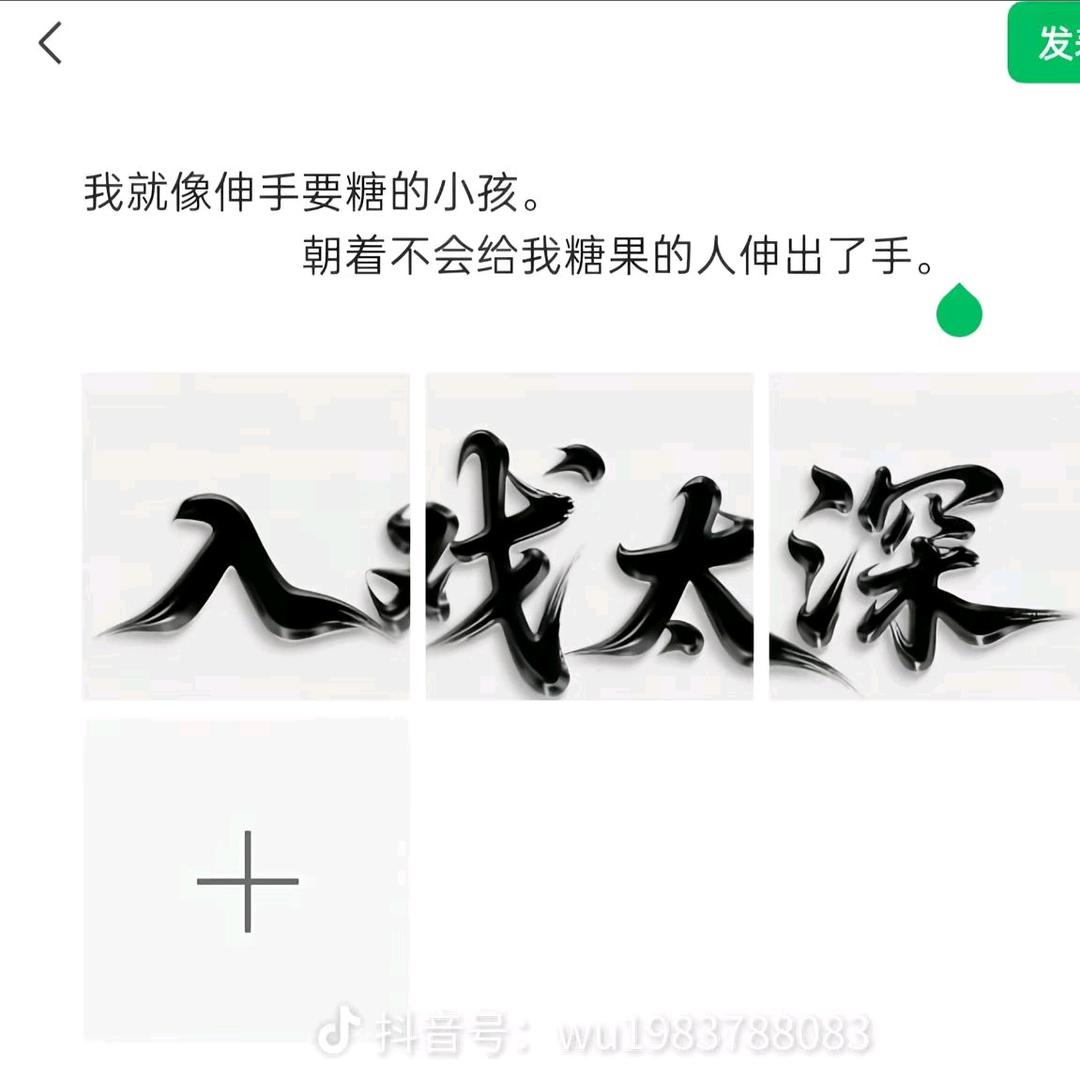 .এ᭄ℳ太阳当空赵⁵²º᭄