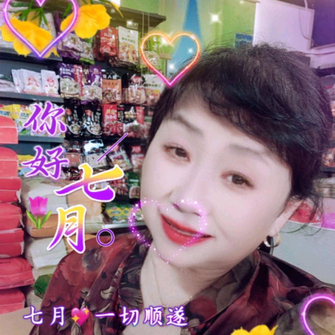 多宝百信超市