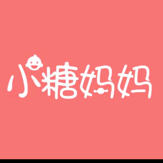 阿霞防护