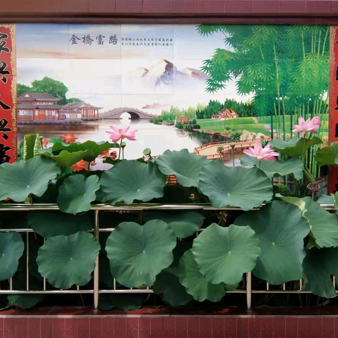 一生平安，