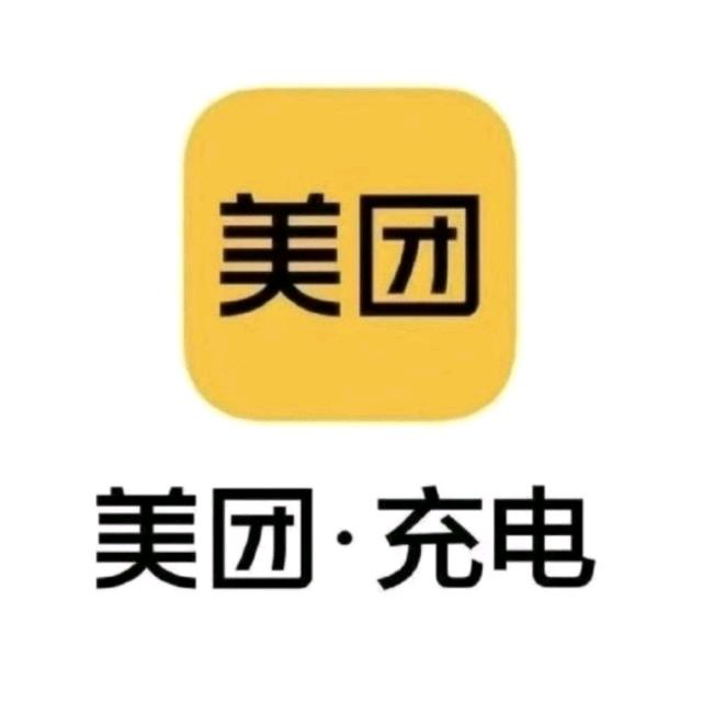 MT充电宝