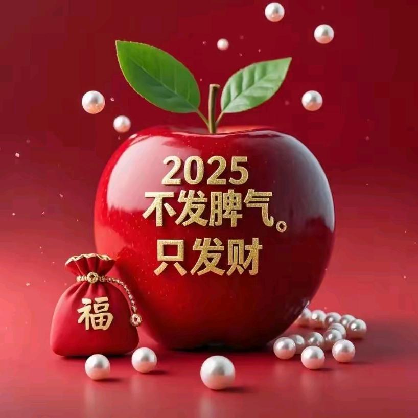 大量收构木