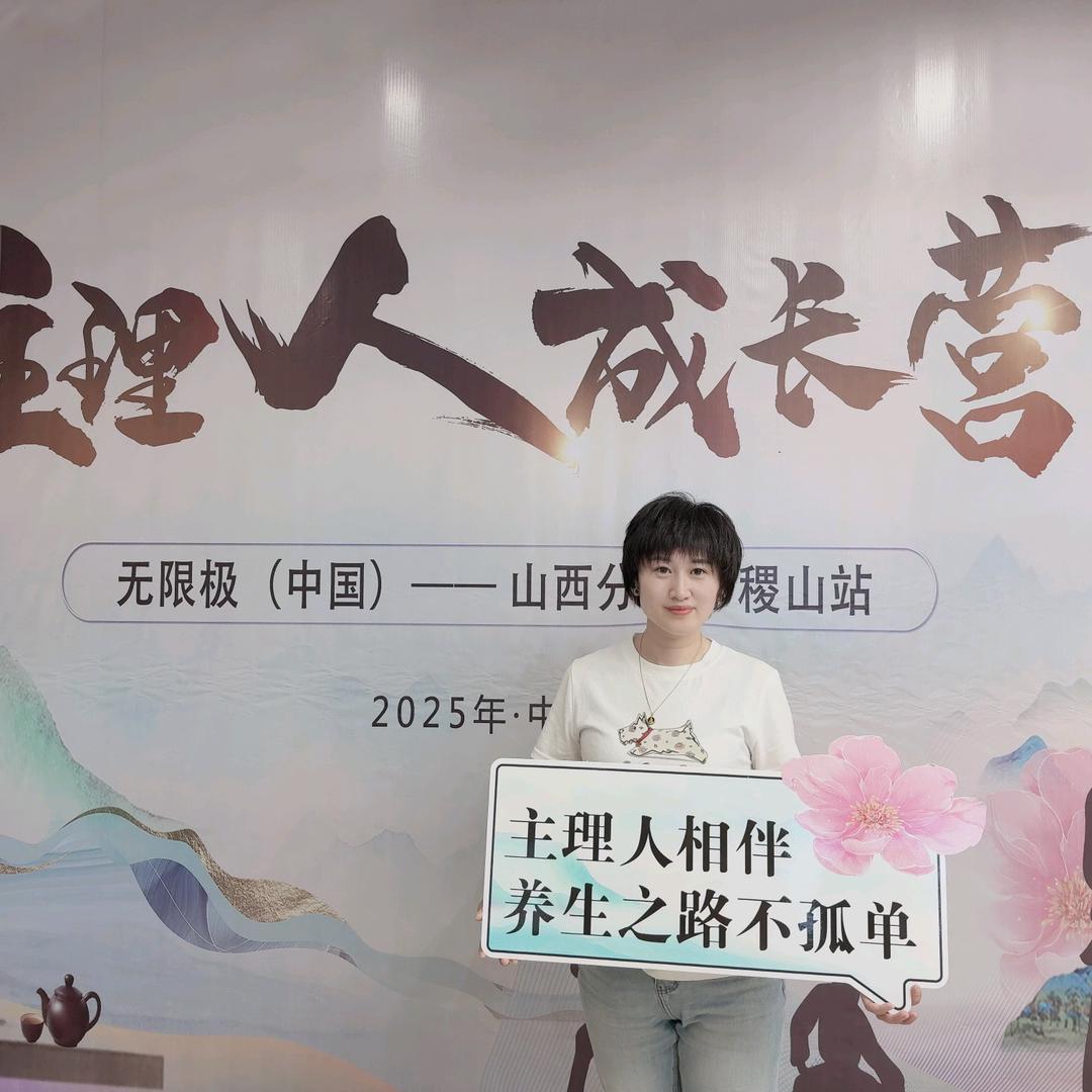 小星
