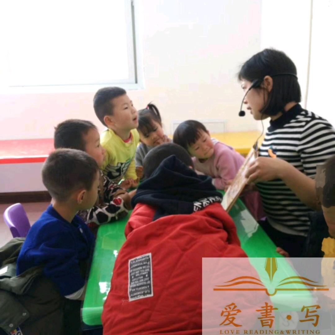 学睿托管