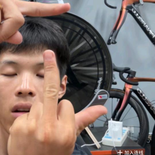 骑不动的菜腿