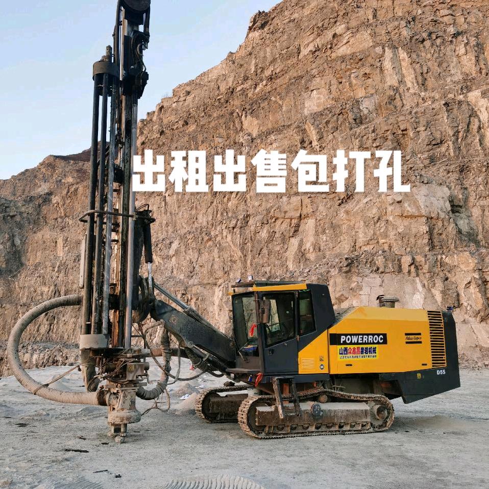 众鑫昌空压机钻机收售租  置换维修